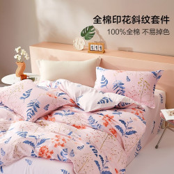 水星家纺 百丽丝床上三/四件套全棉印花套件妆台秋思 1.5米床，床单款 200*230cm