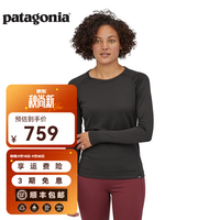 Patagonia 女士秋冬保暖舒适C3透气功能内衣上装Mw Crew Crew 44437 BLK