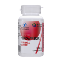 康恩贝辅酶Q10胶囊 60粒