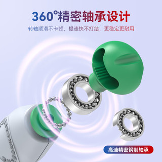 睿力恒 可调节 中考跳绳