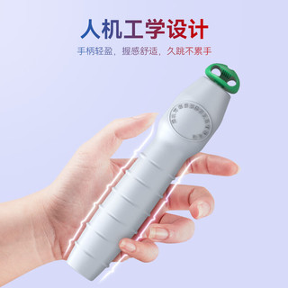 睿力恒 可调节 中考跳绳