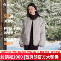 坦博尔 羽绒服女新款春季小个子短款轻薄百搭保暖外套