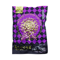 三千粒 原味美人沁小油葵 258g 袋装 瓜子