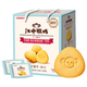 江中 猴姑 0糖酥性饼干 864g 礼盒装 高钙养胃