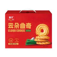 春光 云朵曲奇 海盐香葱味 80g*3盒 饼干