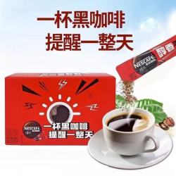 雀巢 Nestle） 醇品黑咖啡*30支