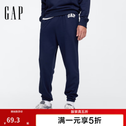 Gap 男装2025秋冬刺绣logo针织束口卫裤运动休闲裤美版868463 海军蓝 M 美码  L亚洲码180/100A