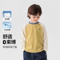 右欧 男童T恤春秋男宝宝打底衫秋季新款小童上衣长袖童装儿童
