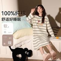 啄木鸟 100%纯棉睡裙女长袖中长款圆领套头家居服春秋高级感印花简约
