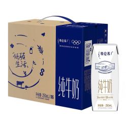 特仑苏 3.6g蛋白质 纯牛奶250ml*16