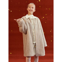 ELLE KIDS 仿貂毛皮草女童大衣 奶油杏 120cm