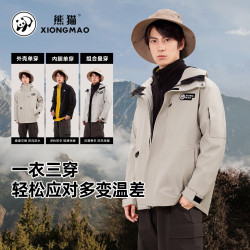 熊猫 骆驼系列 户外三防冲锋衣三合一抓绒登山服