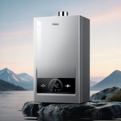 海尔 MODEL13008年只换不修 一厨一卫天燃气热水器 13L