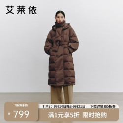 艾莱依 鹅绒服女时尚简约可脱卸围巾帽保暖收腰冬外套 坚果棕 M