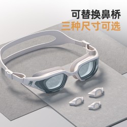 吉普 泳镜女款防水防雾高清近视带度数男成人专业游泳眼镜泳帽套装