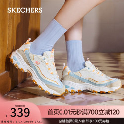 斯凯奇 秋冬女鞋缓震舒适运动鞋厚底休闲鞋增高老爹鞋149589 自然色/多彩色/NTMT 37.5