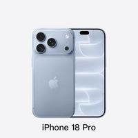 Apple/苹果 iPhone 18 Pro 手机官方旗舰店全新官方正品全国联保