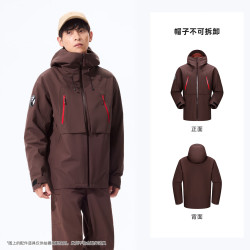 熊猫 骆驼系列[悠逰者]单层冲锋衣男女新款防暴雨三防情侣夹克外套B230