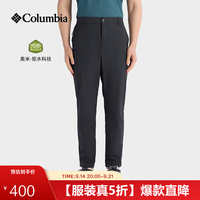 Columbia 5折*拒水舒适 耐磨质感登山长裤