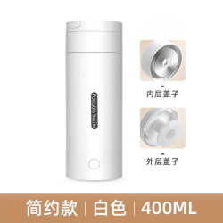 JIEXG 捷行烧水杯便携式小型恒温水壶加热保温烧水壶旅行电热水杯