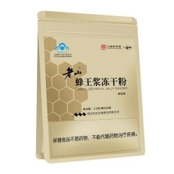 老山 牌蜂王浆冻干粉 1.0g/袋*50袋/包调节免疫力调节