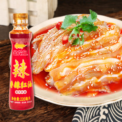 金龙鱼 川味香辣红油220ml
