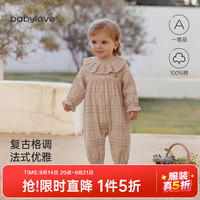 Babylove 女宝宝连体衣春秋纯棉纱布哈衣 90cm