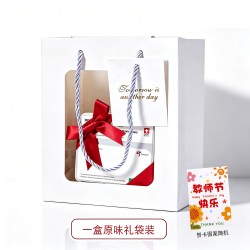 瑞士进口桑贝鼠润喉糖嗓子清凉护嗓礼物鼠尾草原味软糖教师节礼品