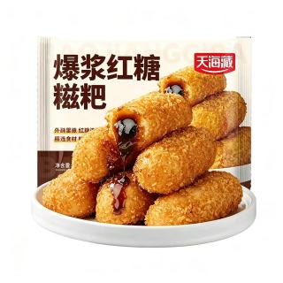 天海藏 爆浆红糖糍粑 250g*1袋