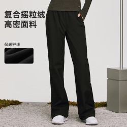 VVC 女士休闲直筒裤 加绒加厚