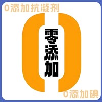 蜀晶 未加碘食用盐 320g