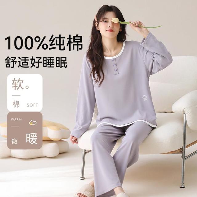 啄木鸟 100%纯棉女士睡衣圆领套头长袖长裤套装家居服春秋印花居家风