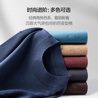 雅鹿 重磅510G秋冬季毛衣 100%纯羊毛