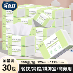 春竹 抽纸 75抽 4层 30包