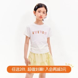 皇室童缘 女童卡通印花短袖T恤夏季2026新款儿童蕾丝拼接上衣洋气