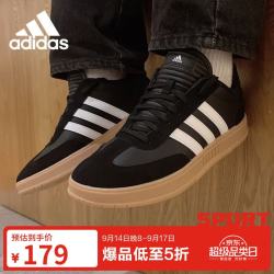 adidas T头鞋男鞋女鞋复古运动休闲鞋IE9045