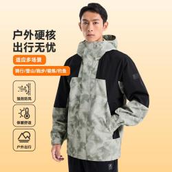 特步 运动外套男士保暖双层风衣户外登山跑步骑行钓鱼服