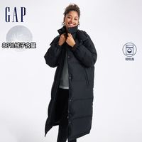 百亿补贴：Gap 女装秋冬款立领连帽长款羽绒服纯色简约保暖外套