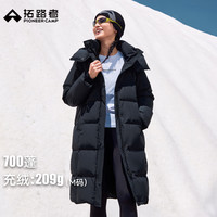 拓路者 长款羽绒服女户外连帽加厚面包服女士冬季新款保暖过膝款羽绒外套 黑色