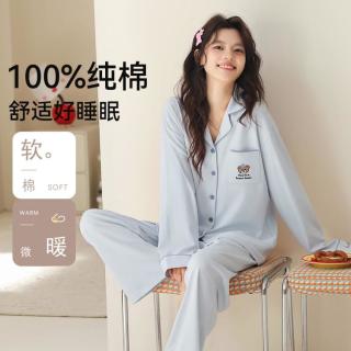 啄木鸟 100%纯棉女士睡衣翻领开衫长袖长裤套装家居服春秋高品质简约