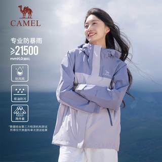 骆驼 B156 三合一抓绒 防风防水 冲锋衣