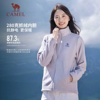 骆驼 B156 三合一抓绒 防风防水 冲锋衣