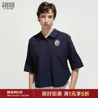 TEENIE WEENIE 小熊女装衬衫26夏季新款少女感蕾丝边娃娃领短袖衬衣 藏青色 S