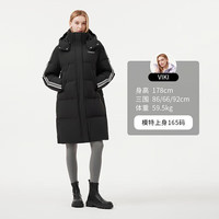 坦博尔 女式中长款可脱卸帽羽绒服 黑色 M(165)