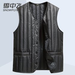 雪中飞 中老年羽绒马甲男女款冬季外穿内搭保暖坎肩爸爸妈妈棉背心