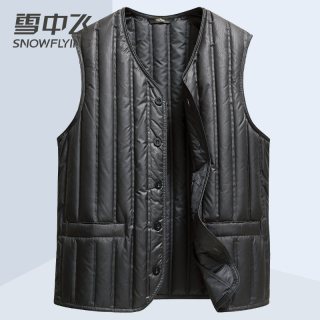 雪中飞 中老年羽绒马甲男女款冬季外穿内搭保暖坎肩爸爸妈妈棉背心