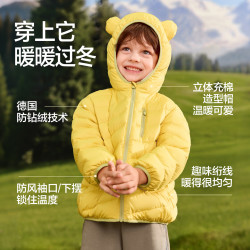 巴拉巴拉 儿童羽绒服连帽保暖外套
