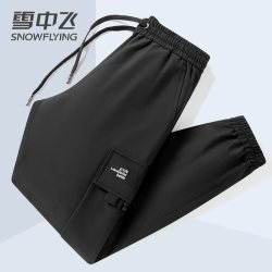 雪中飞 羽绒裤男款2026年新款冬季外穿束脚工装防风保暖鹅绒长裤子