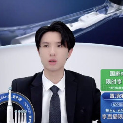 京东直播欧乐口腔护理抽25豆