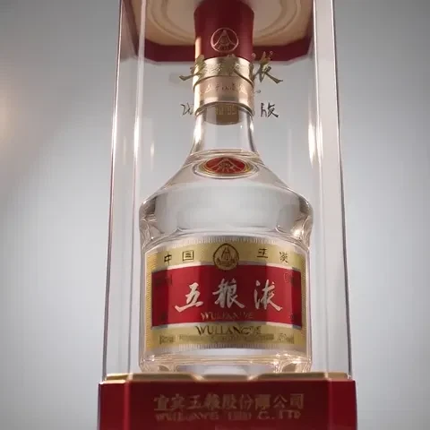 PLUS会员、今日必买：五粮液 普五八代 龙年纪念 浓香型白酒 52度 500ml*6 原箱 包装随机中秋#值酒发现官#